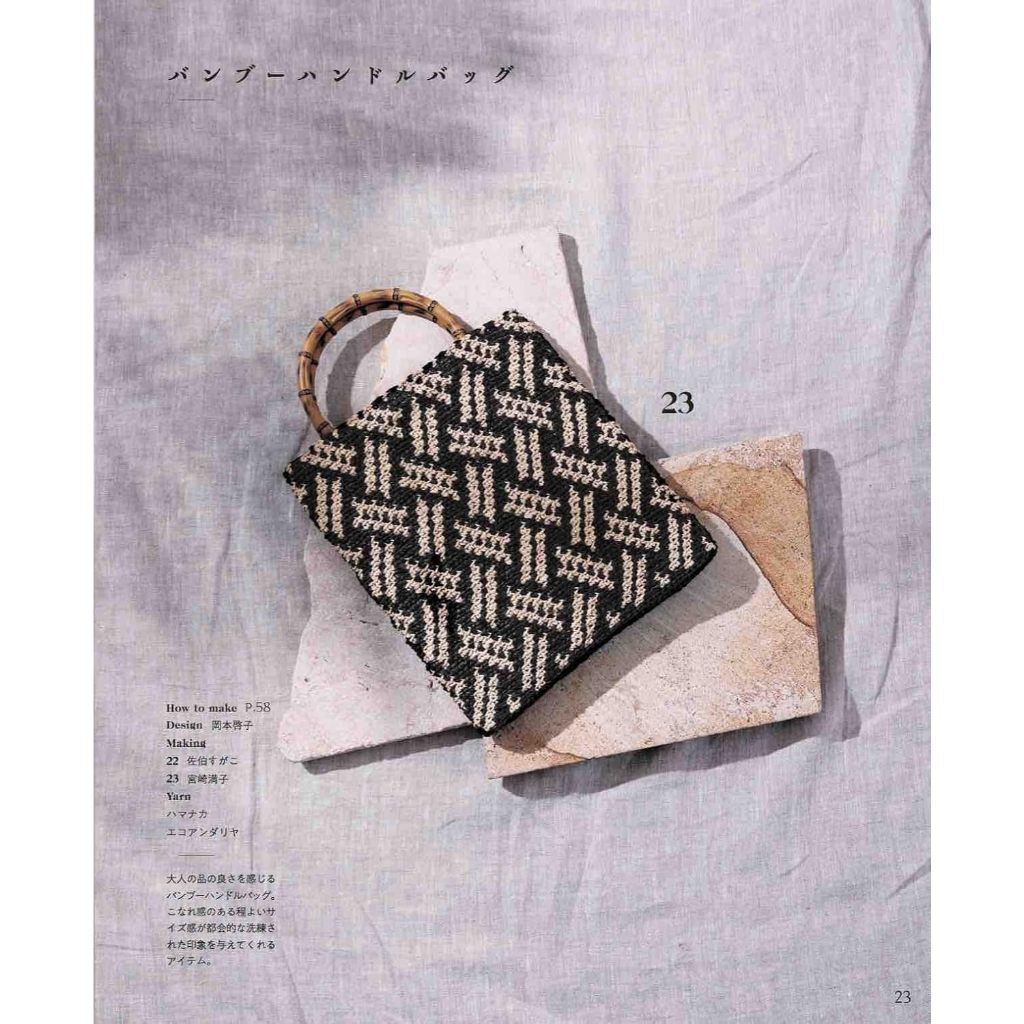 tw-11134207-7rbkd-m7s7pppssxtw91