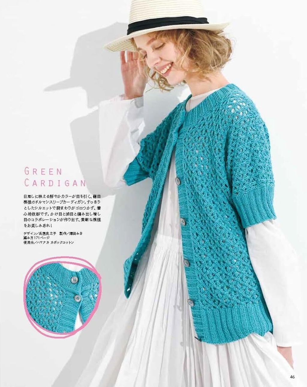 71QOBsLnxTL._SL1165_