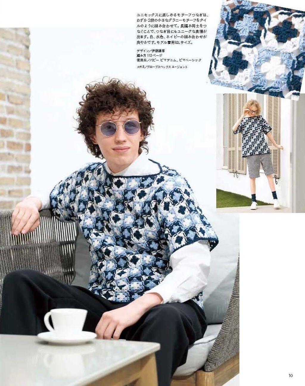 71h8S6LVqqL._SL1166_