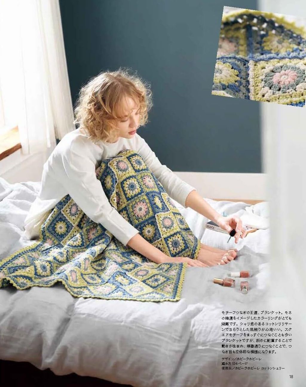 71b5Fn0aDPL._SL1165_