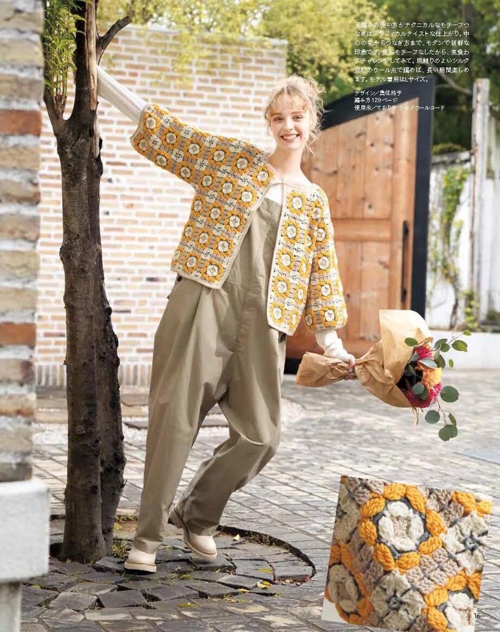 71uOCUpv8vL._SL1166_