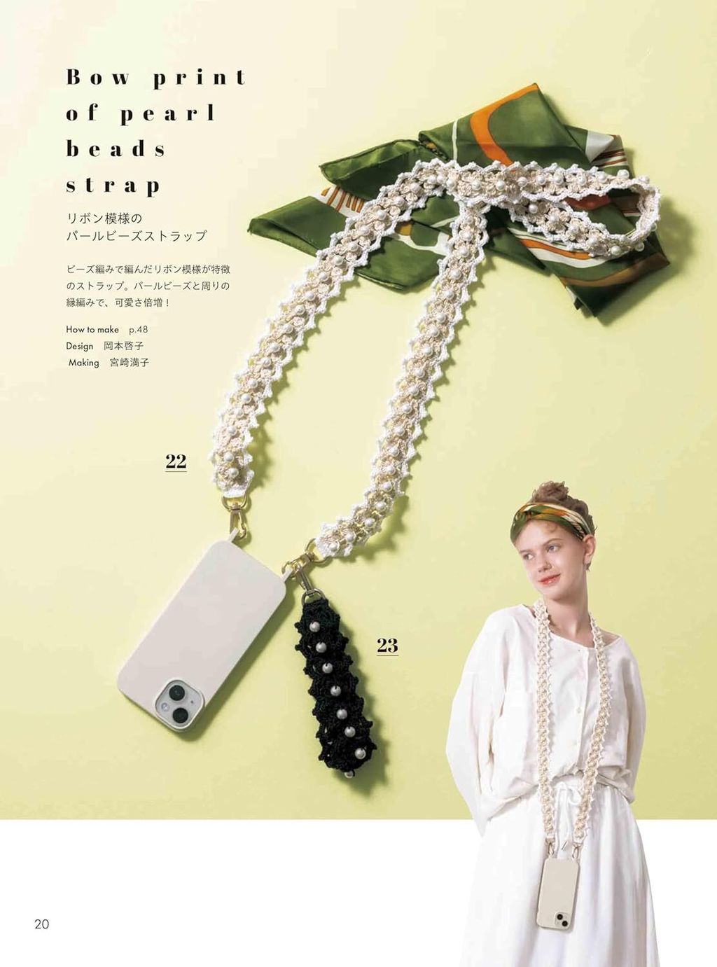 71fE4A2osQL._SL1500_ (1)