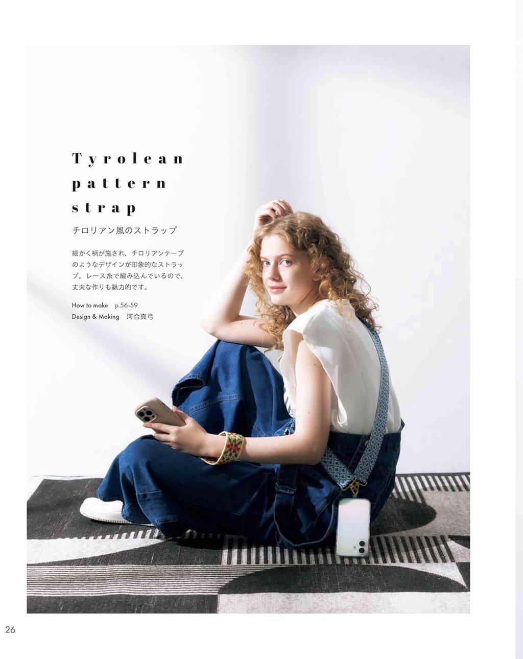 71L30KjPpPL._SL1500_