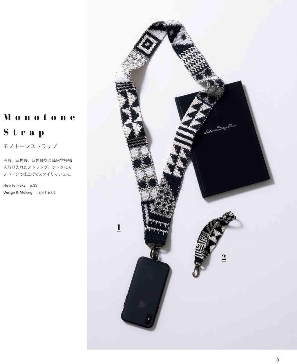 71FffuwI3vL._SL1500_ (1)