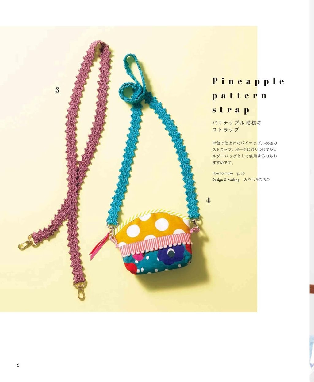 71ymEcT19eL._SL1500_ (1)