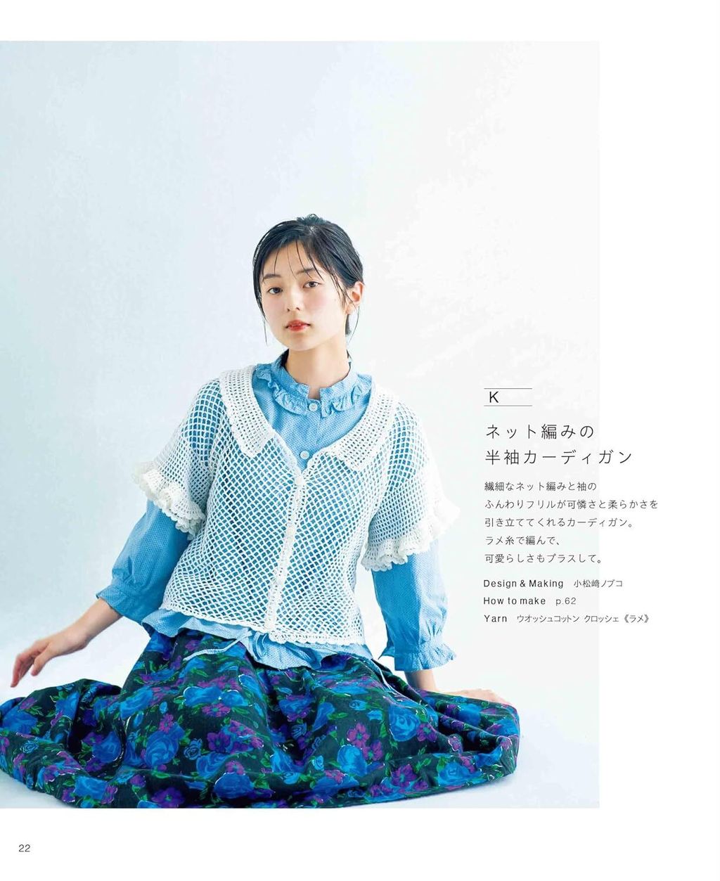 81erme9ND5L._SL1500_ (1)