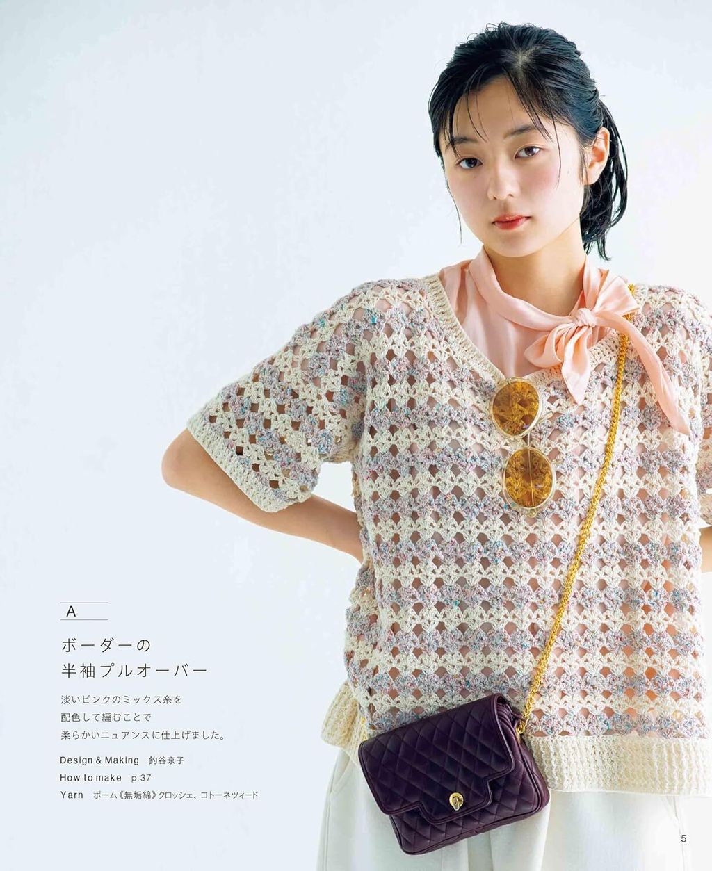 81HxPLwwCcL._SL1500_ (1)