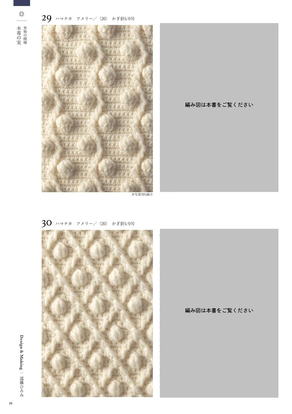 71QZUEOm0ML._SL1500_