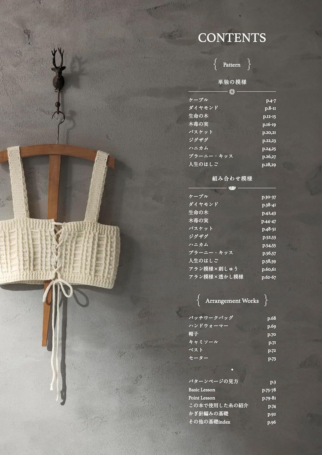 81mCQFV7qdL._SL1500_