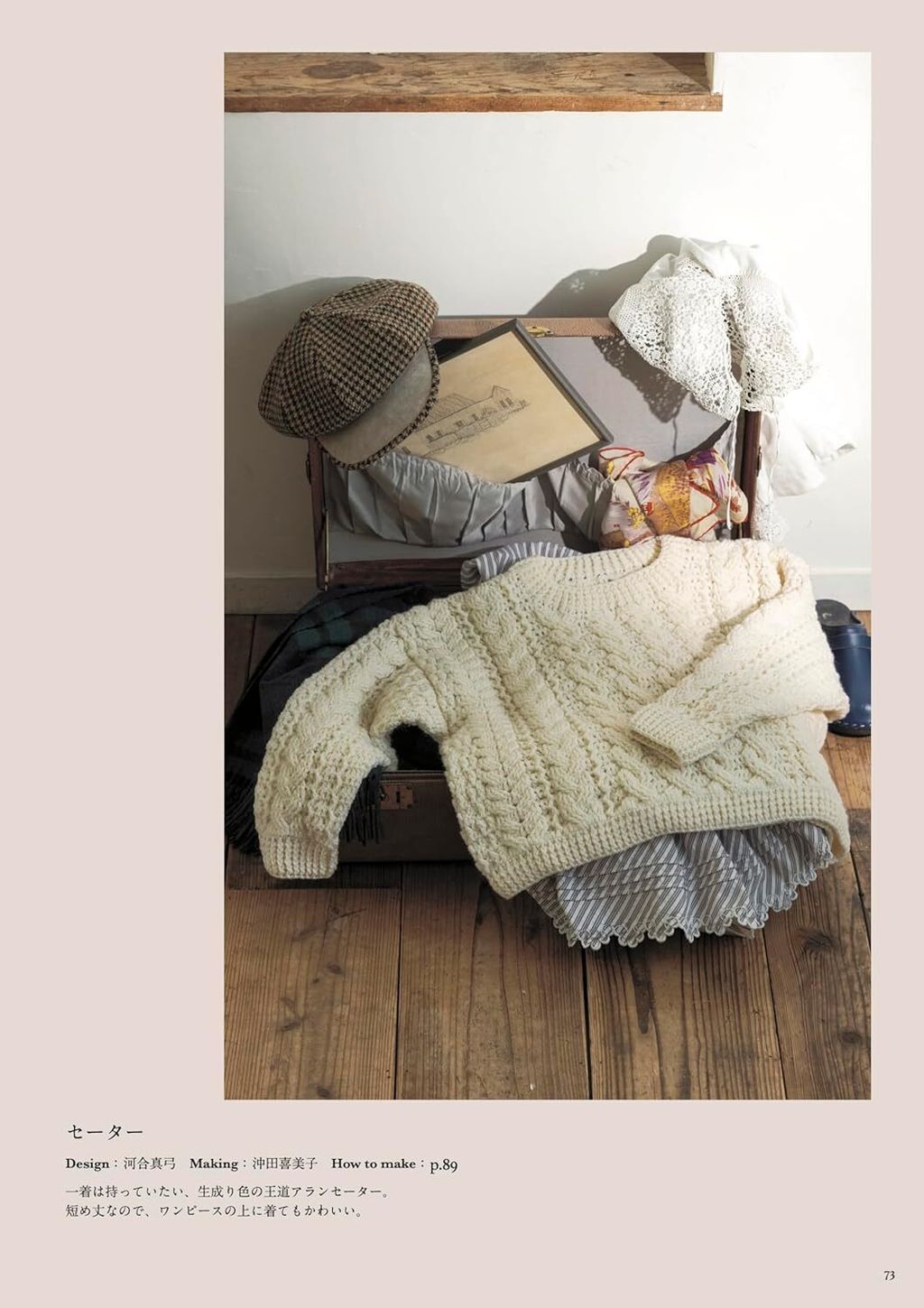 81dZgyBOw8L._SL1500_