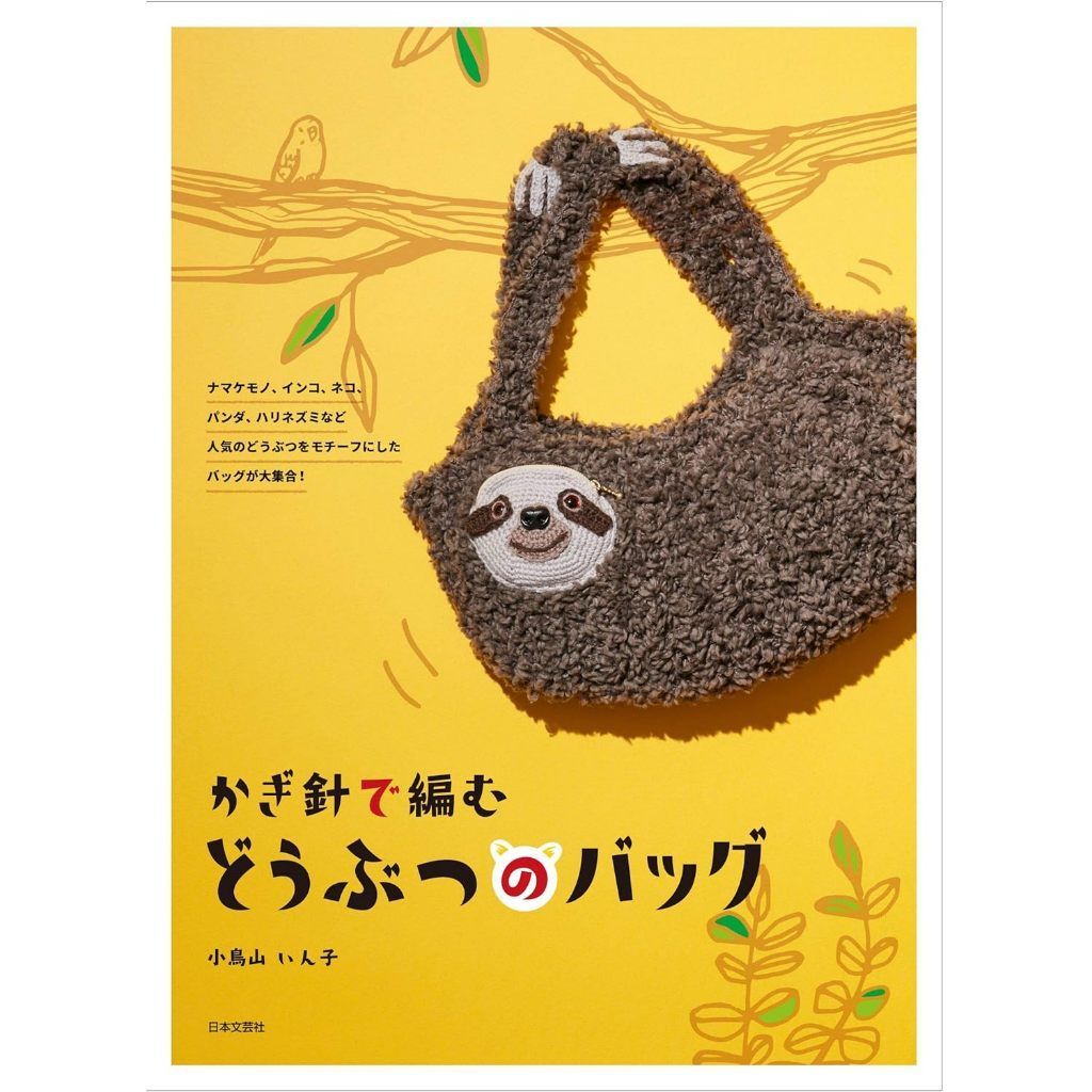 tw-11134207-7rbka-m7twsitzy62s80