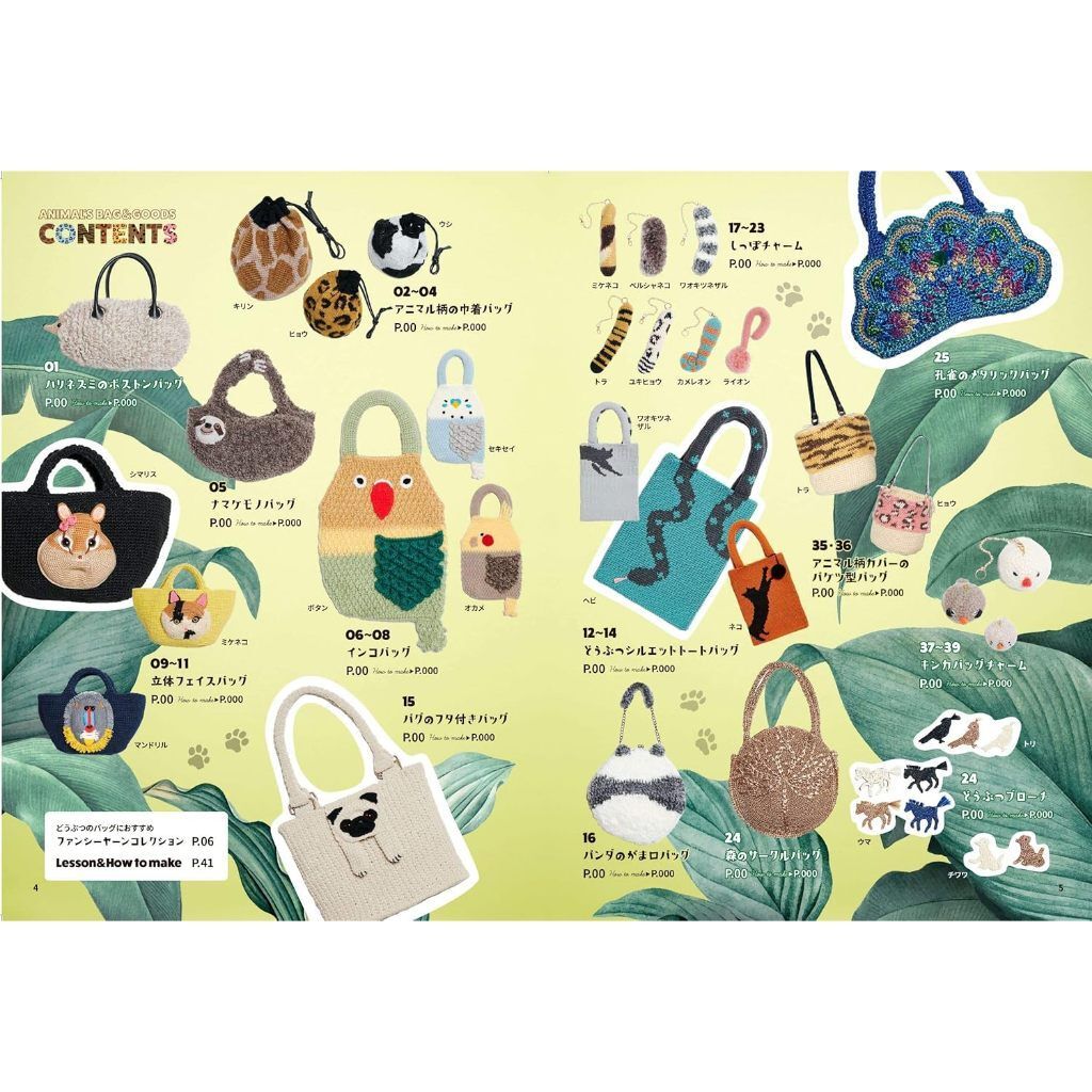 tw-11134207-7rbk4-m7twsmdwqzc5d8