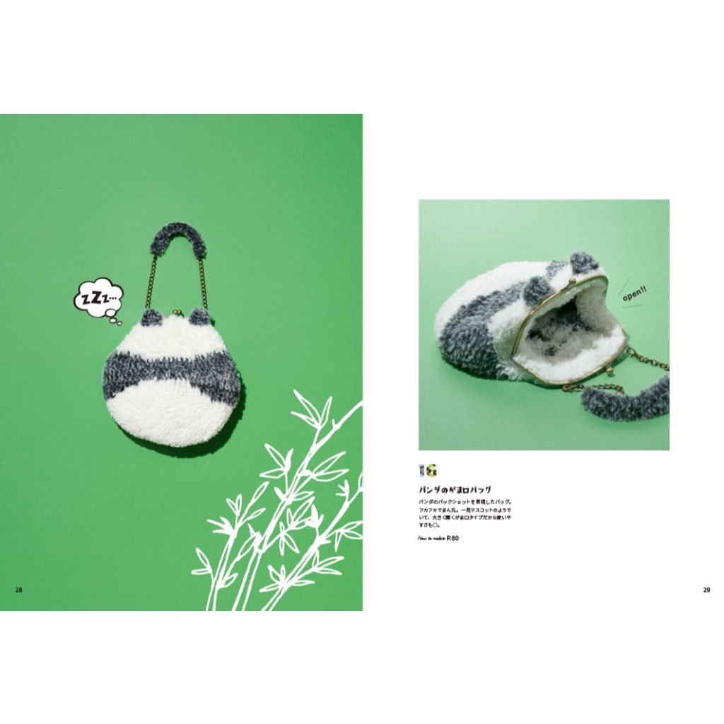 tw-11134207-7rbkb-m7twsm790q5h76