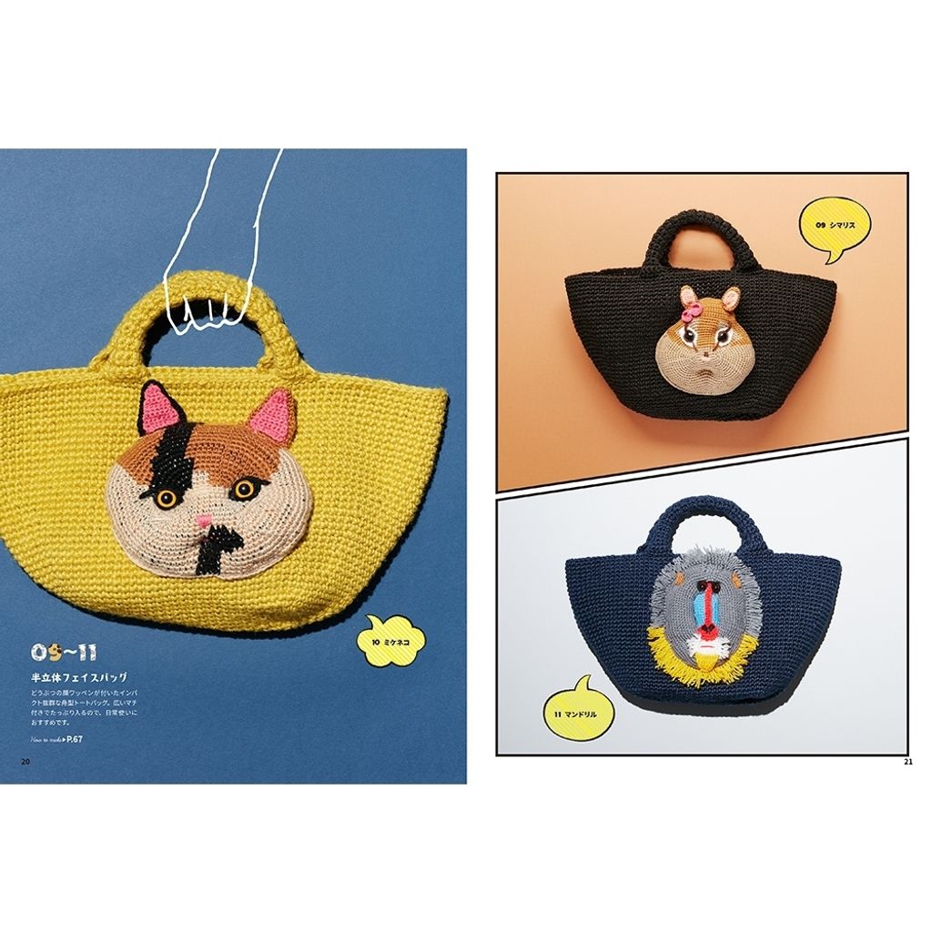 tw-11134207-7rbkc-m7twsm9gxh7p8d