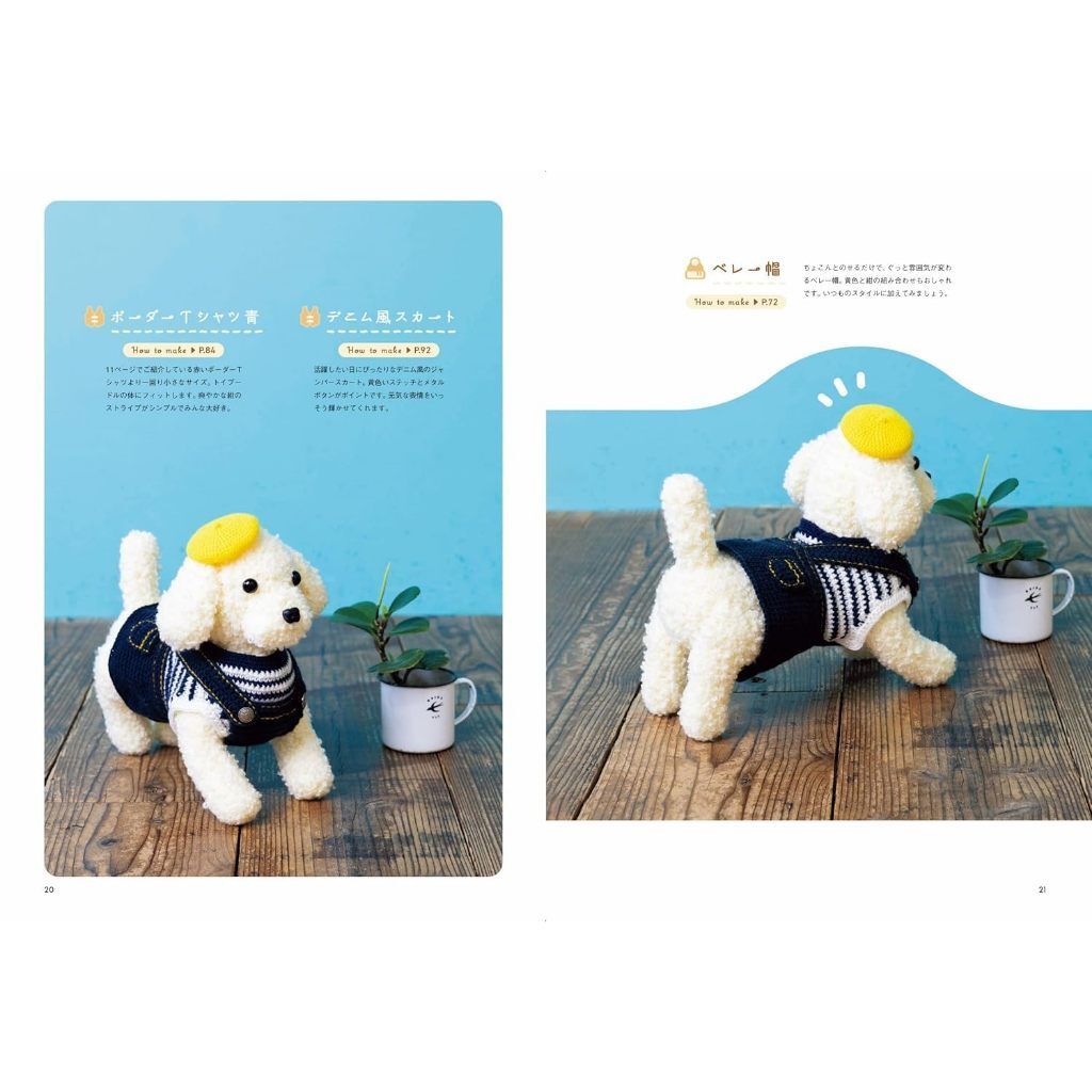 tw-11134207-820ld-mk21tj1dvzsz39