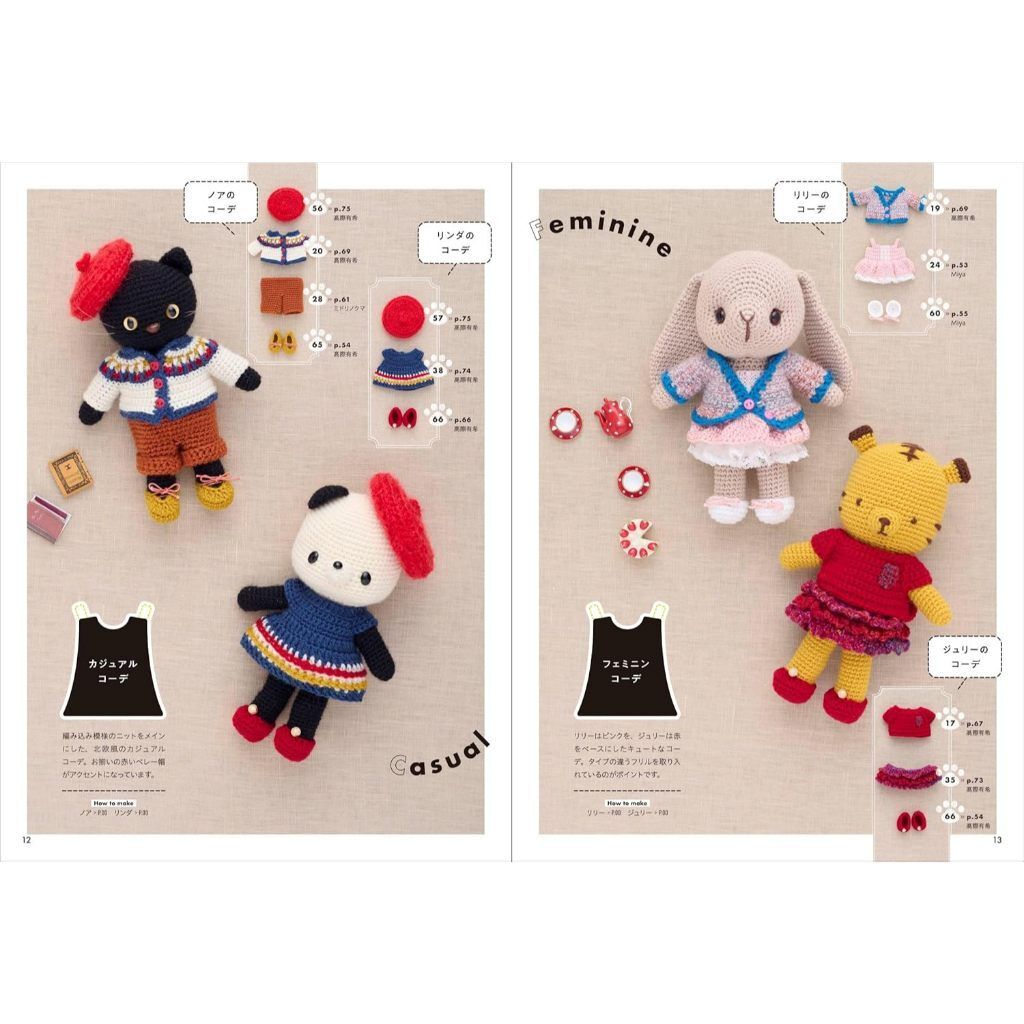 tw-11134207-820l6-mkovmq7fp9mube