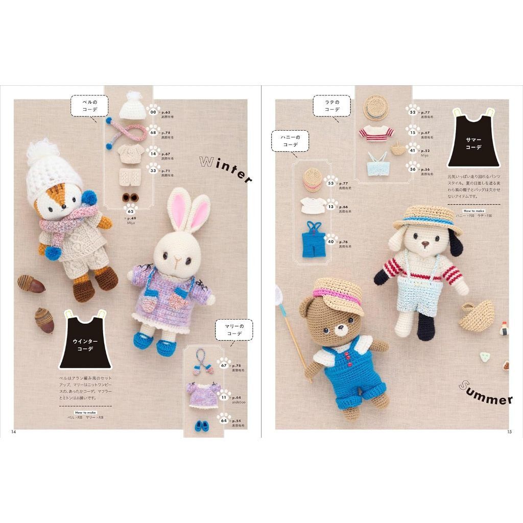 tw-11134207-820ld-mkovmq7io0shae