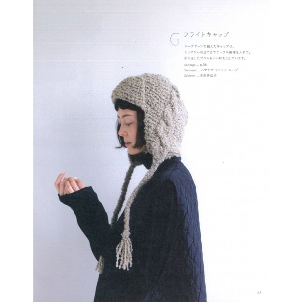 tw-11134207-820lf-mkoxdrt1w3r4ba