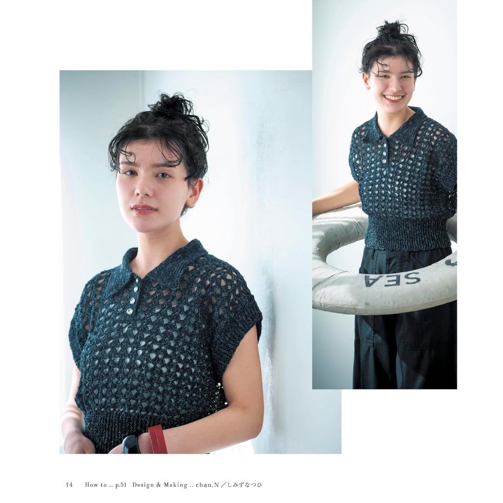 tw-11134207-820l8-ml1g9mpanz7obf