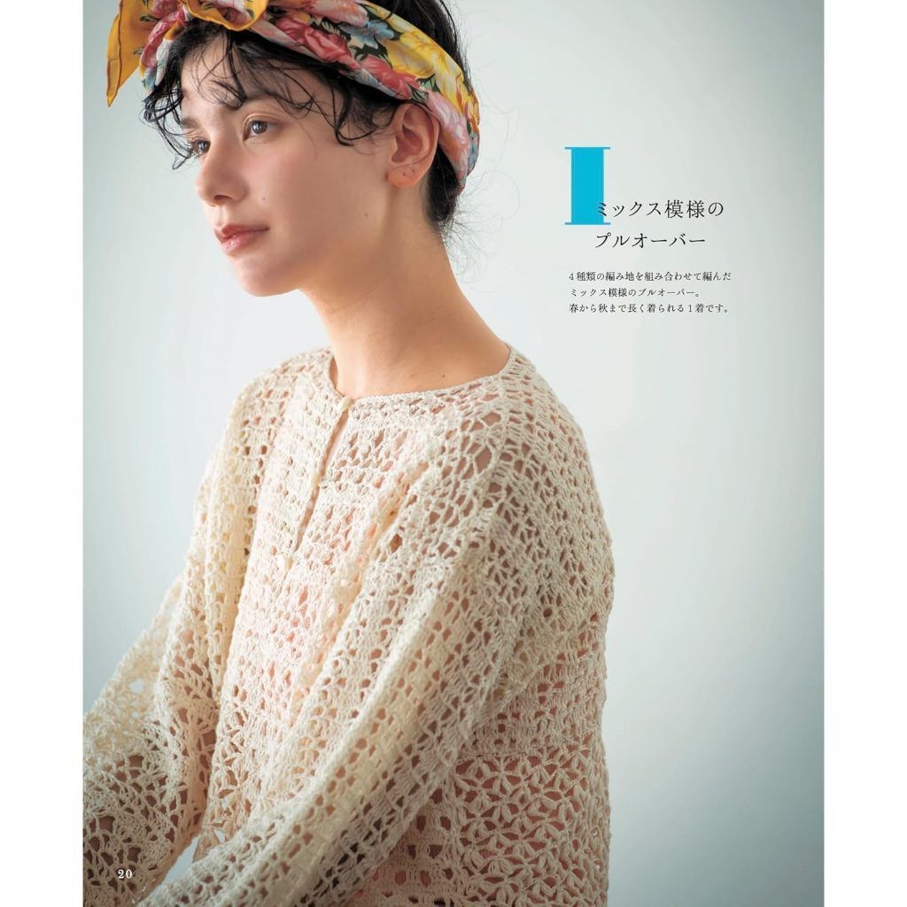 tw-11134207-820lf-ml1g9mpapds4e7