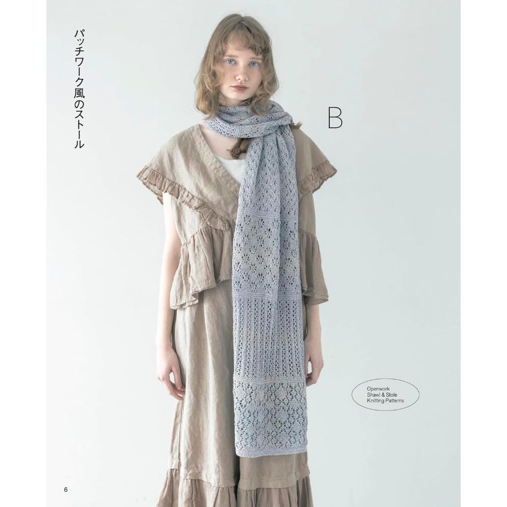 tw-11134207-820l6-ml1gzk3m1qtdb3