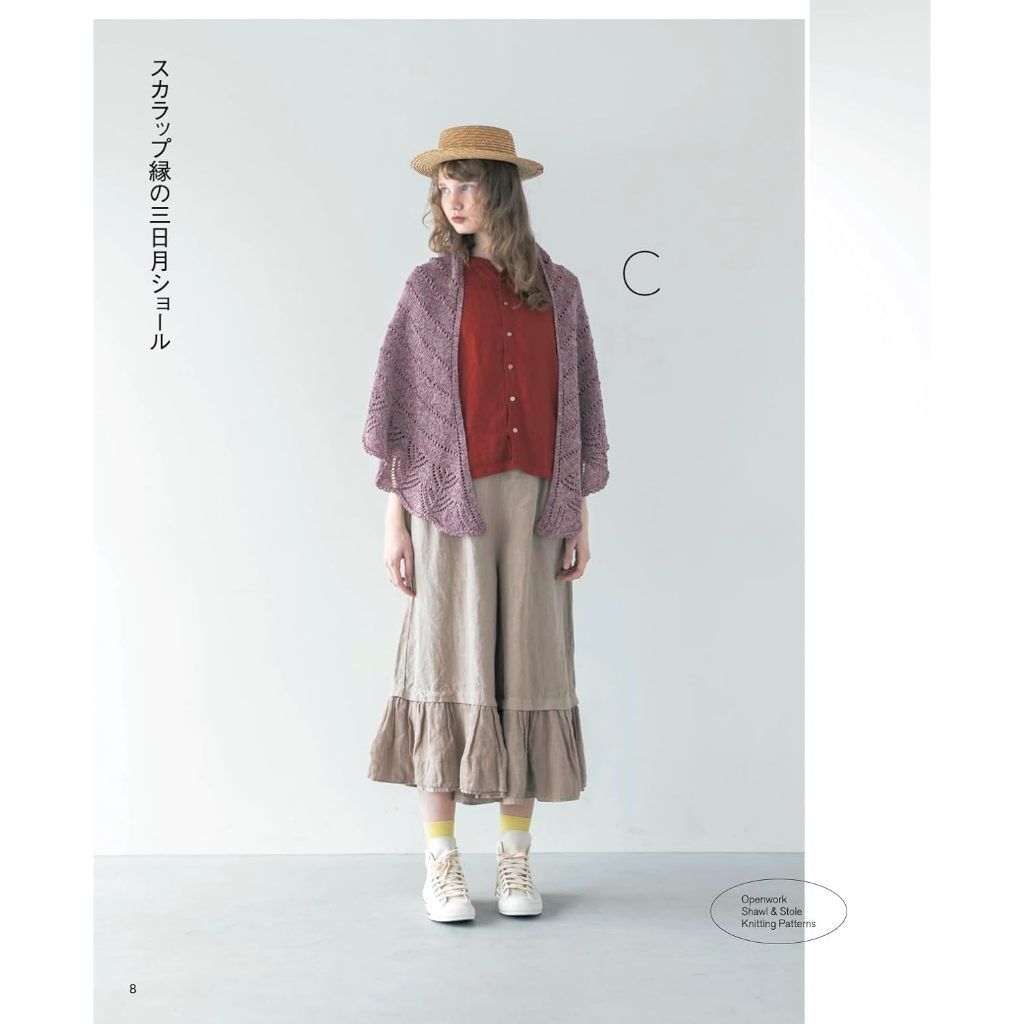 tw-11134207-820le-ml1gzk3m35dtd8