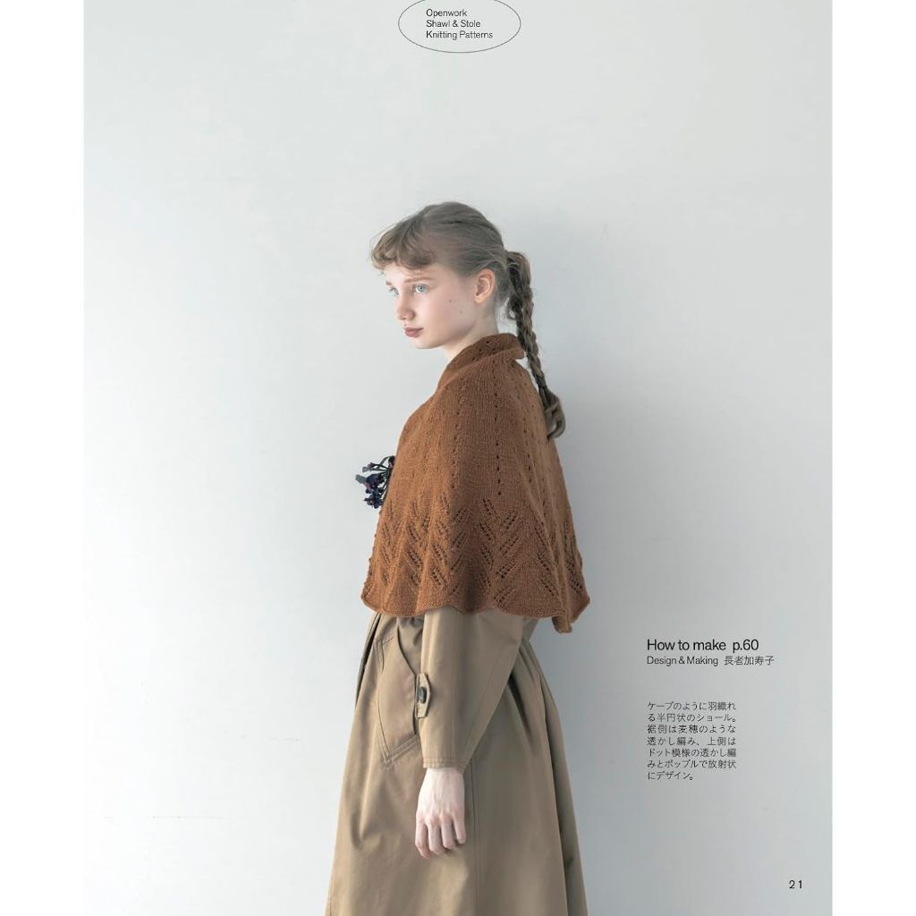 tw-11134207-820l6-ml1gzk3oqo02b5