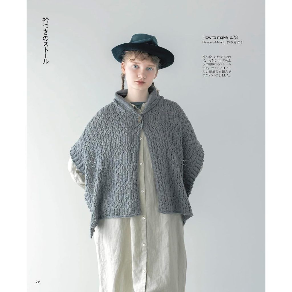 tw-11134207-820lf-ml1gzk3o46x20d