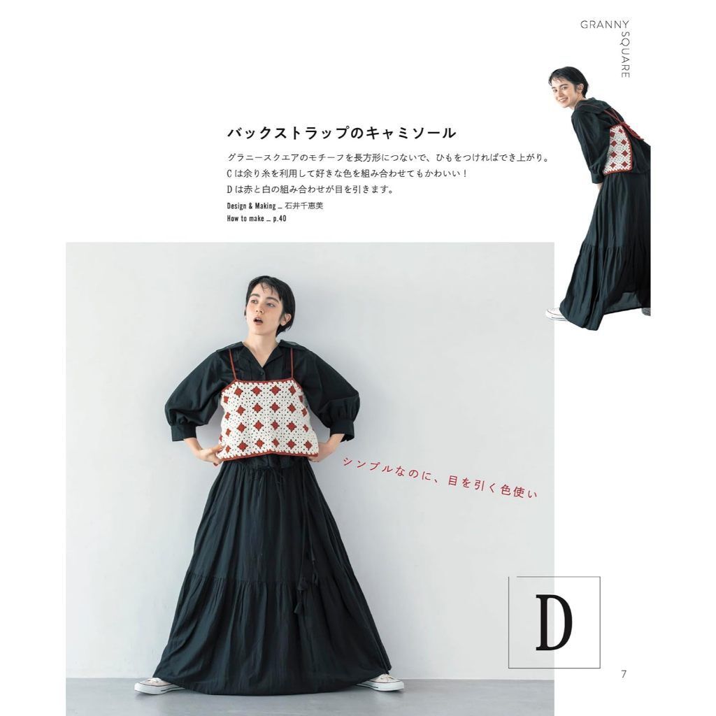 tw-11134207-820l6-ml1gi5q3q8eb2d