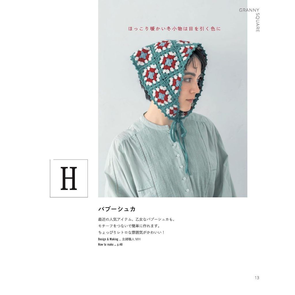 tw-11134207-820ld-ml1gi5hni2gx75