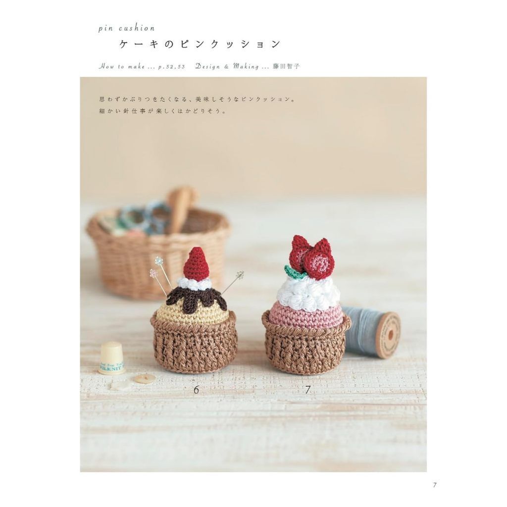 tw-11134207-820l6-mkup6trtphxj5a