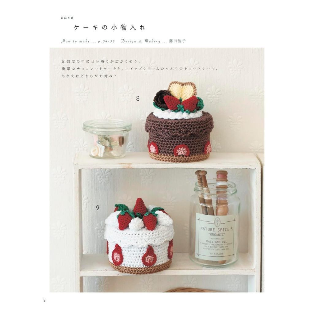 tw-11134207-820l5-ml1h6twndnnk5d