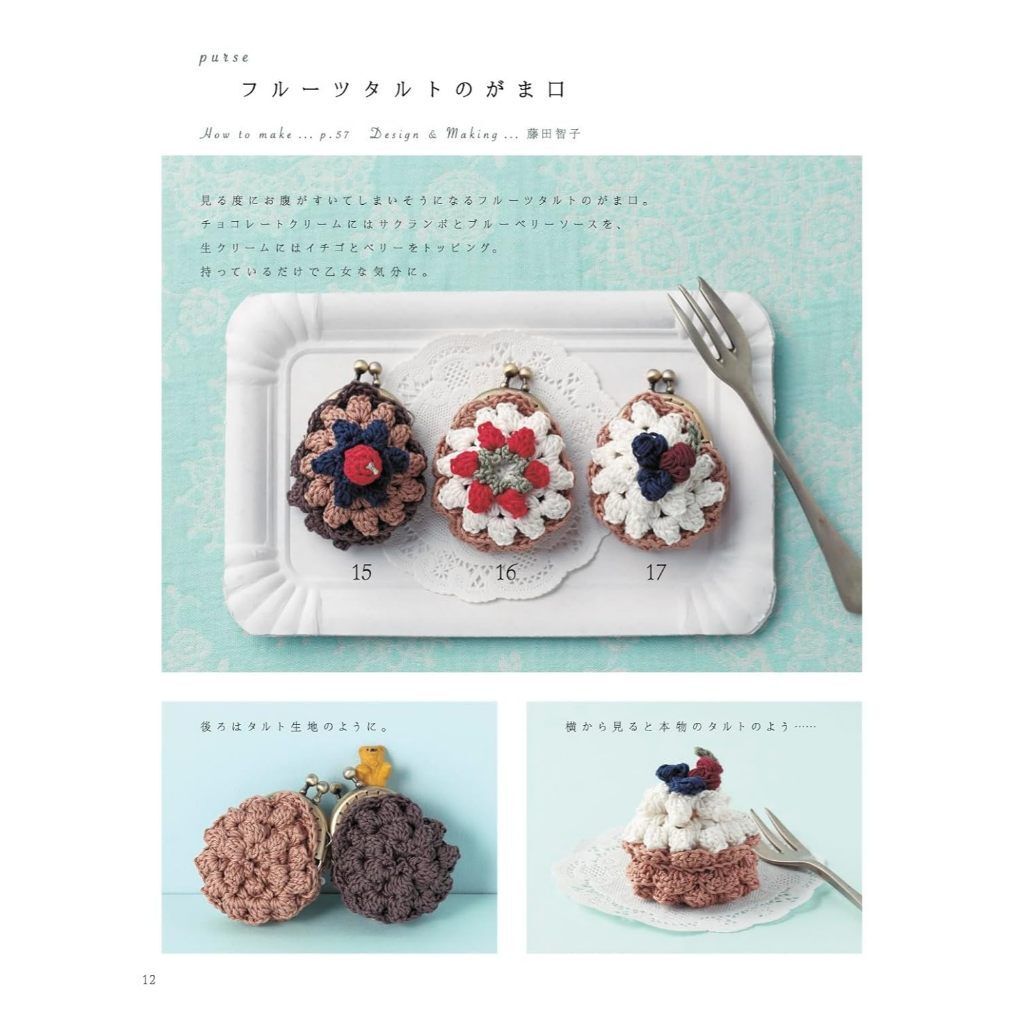 tw-11134207-820l9-mkup6trtv4771d