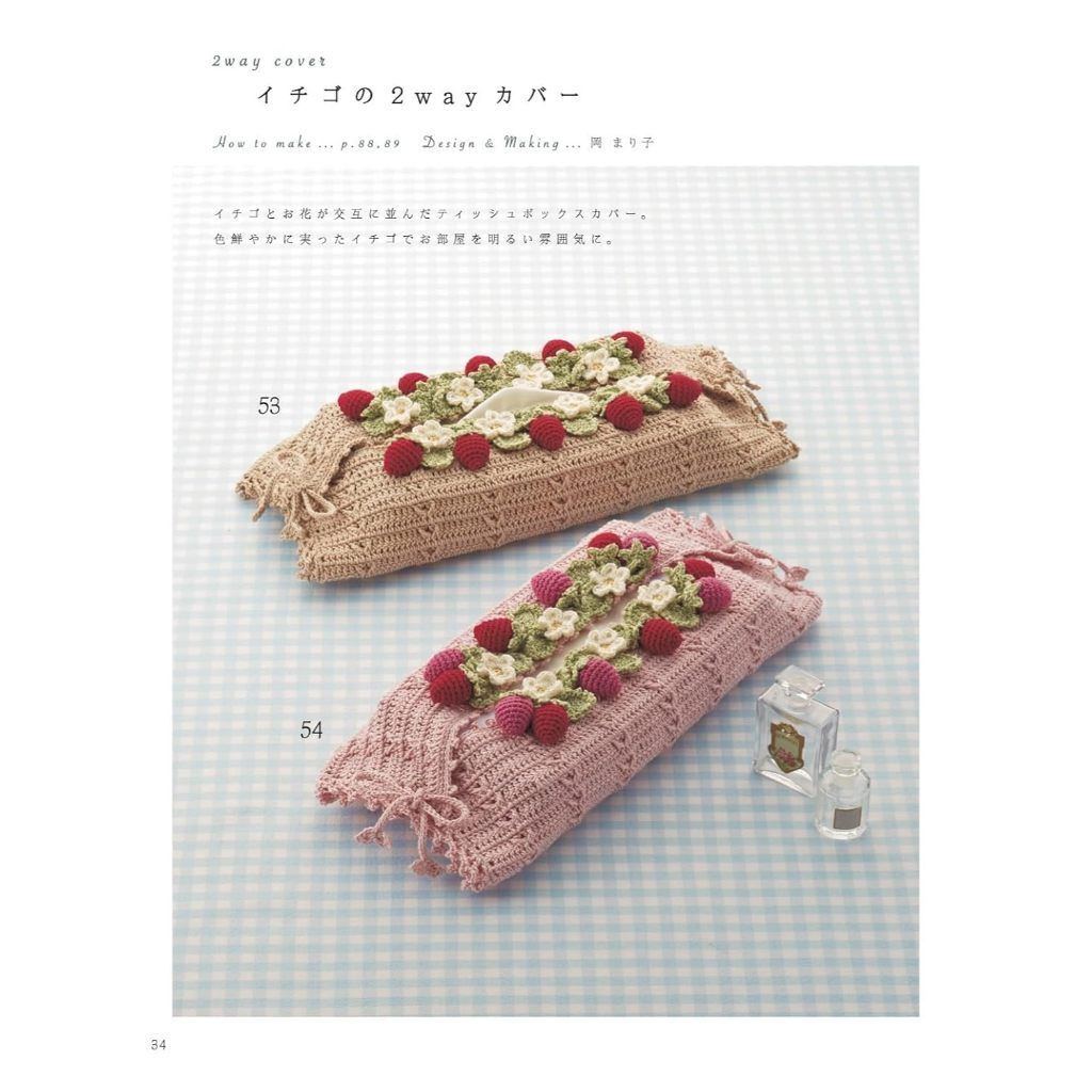 tw-11134207-820l5-mkup6trtqwhzc3