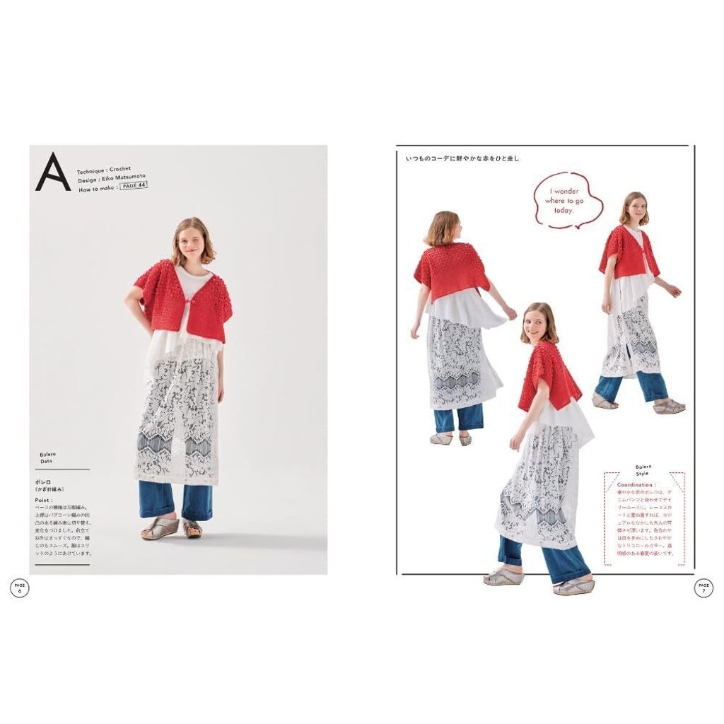 tw-11134207-820li-ml1g21m5lclhbe