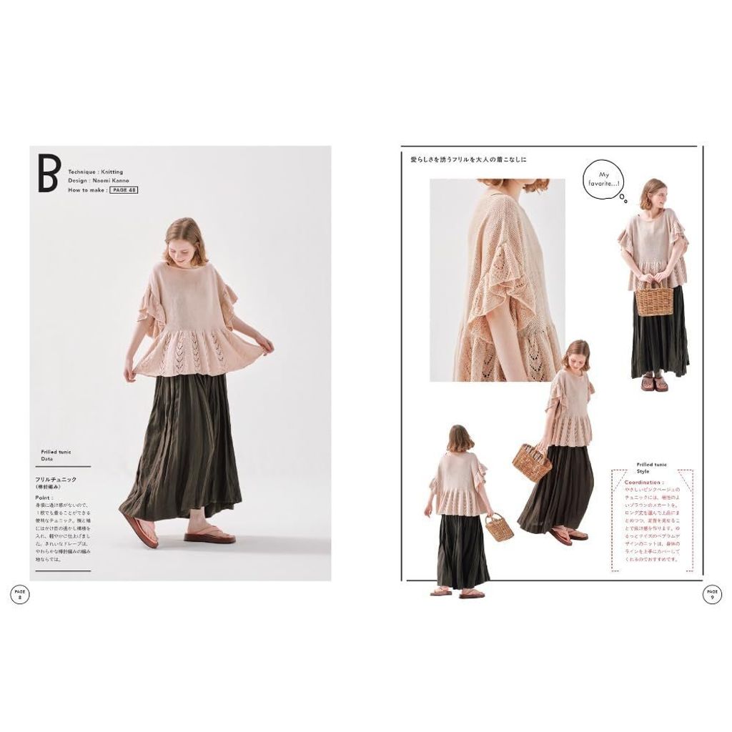 tw-11134207-820l4-ml1g21maz6yud0