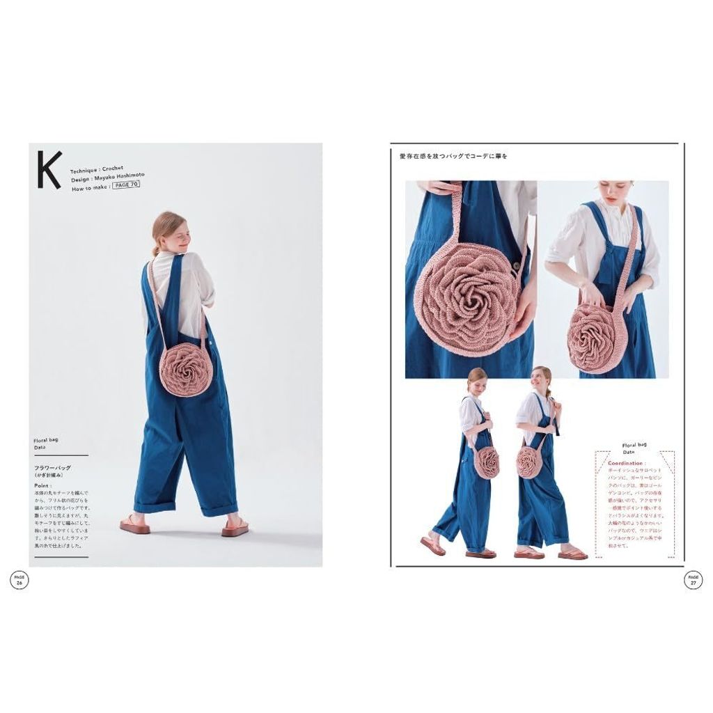 tw-11134207-820ld-ml1g21l1zm6937