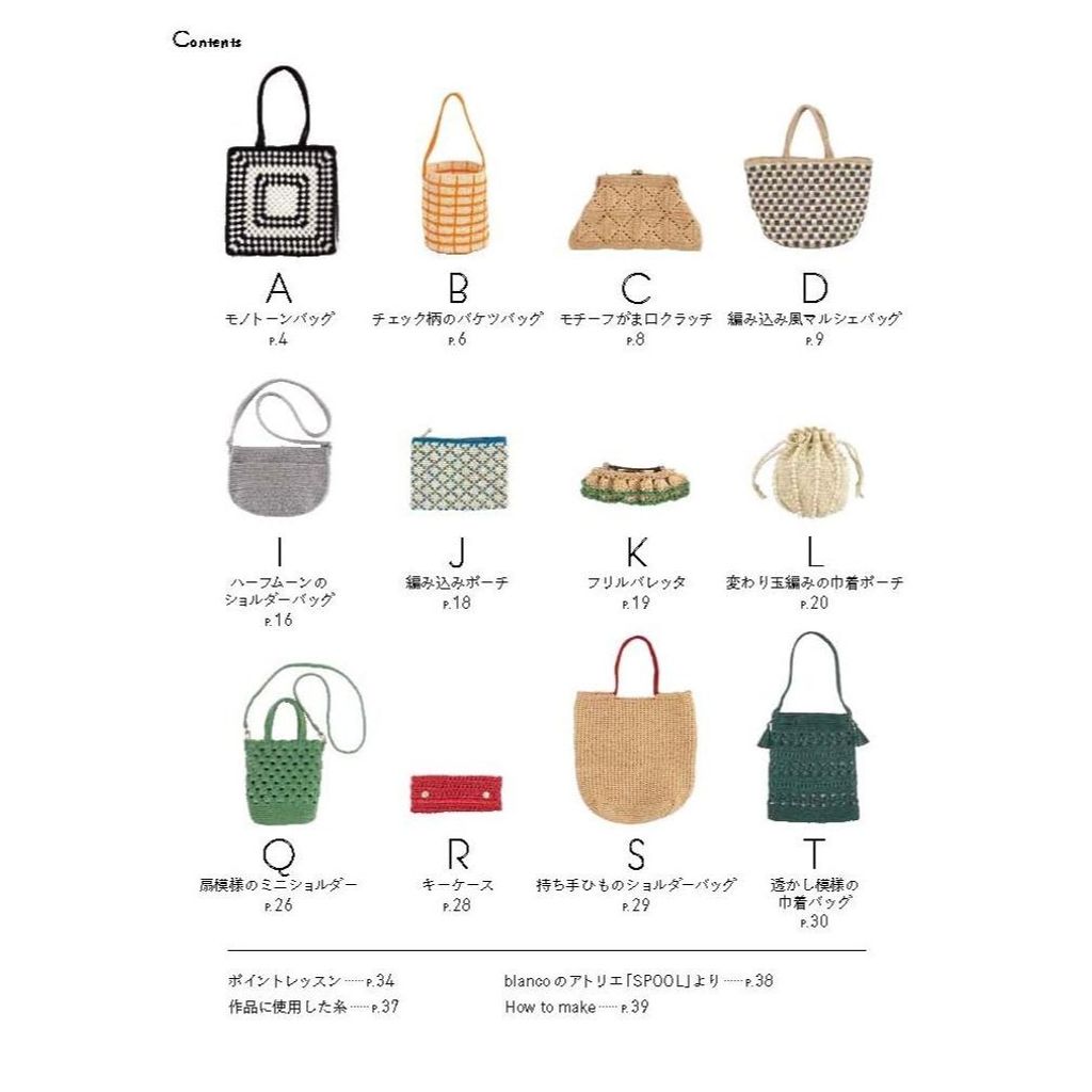 tw-11134207-820lf-mkruugr3zk79de