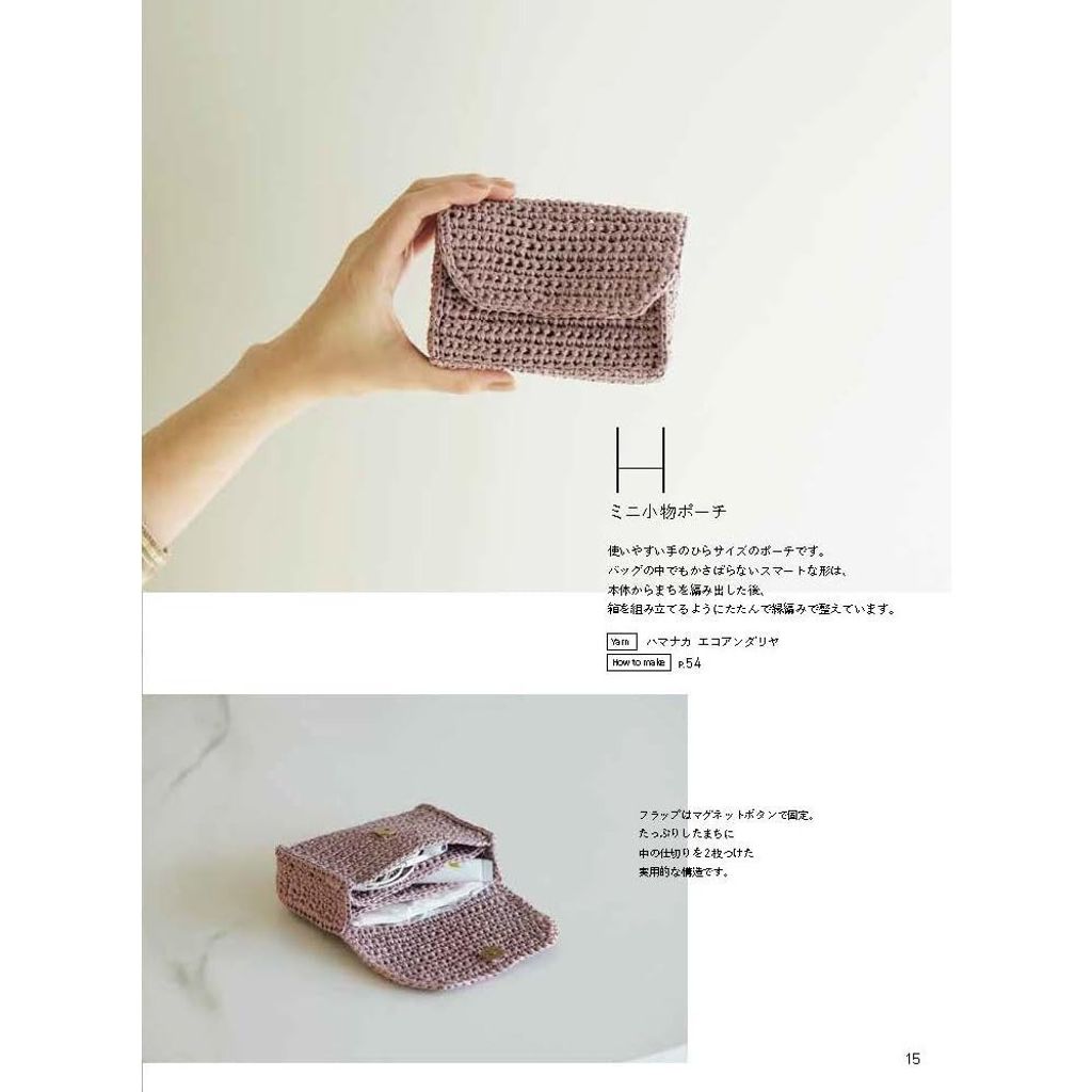 tw-11134207-820lg-mkruugr29r7nd7