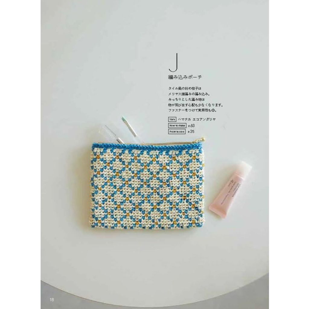 tw-11134207-820lc-mkruugr0mrcy6b