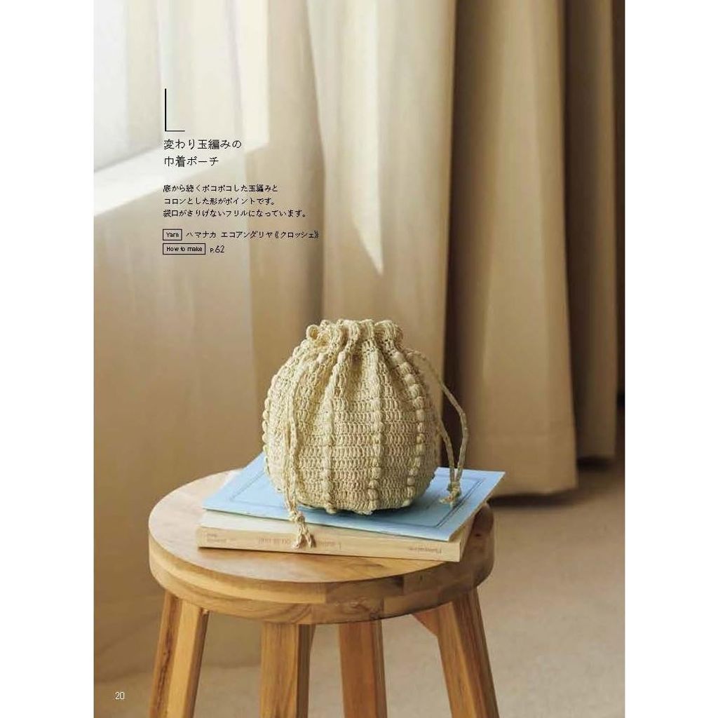 tw-11134207-820le-mkruugr0pkhub9