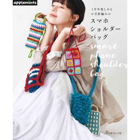 tw-11134207-820li-ml5yonhayaki2a