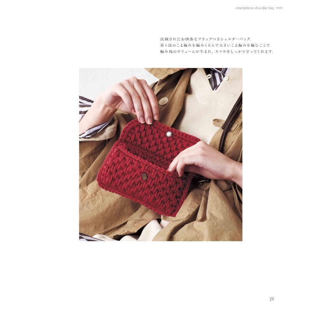 tw-11134207-820lg-ml5yonqsvd3c48