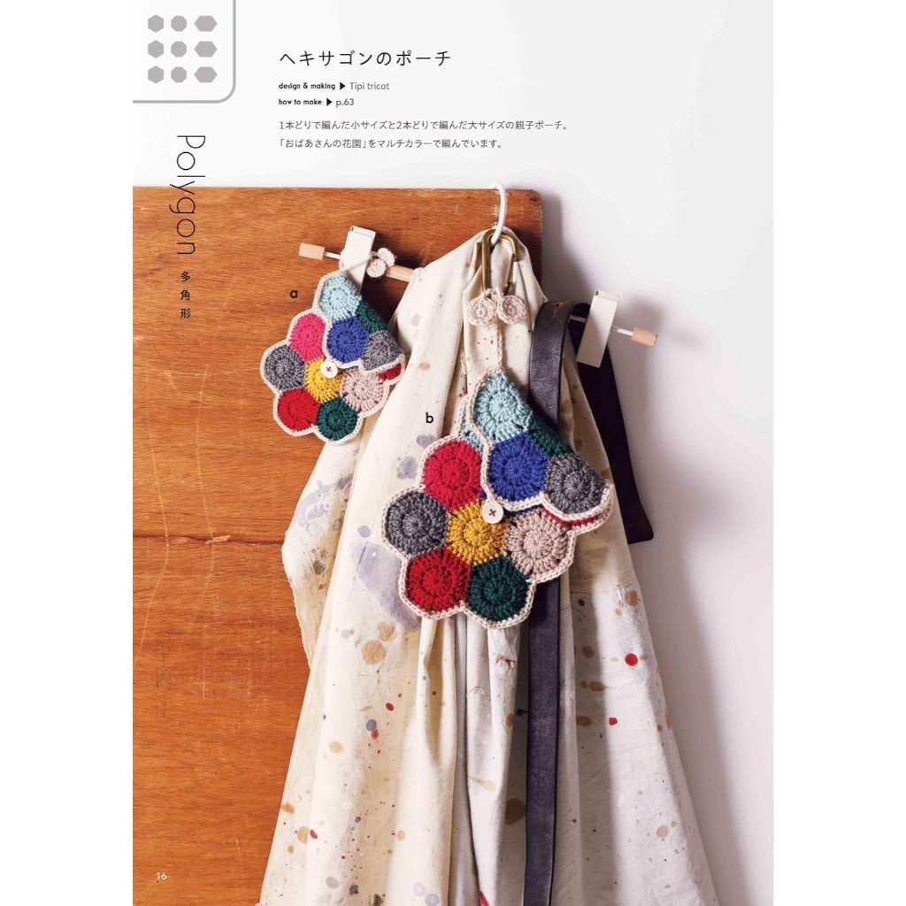 tw-11134207-820l9-ml6eyici8xzc09