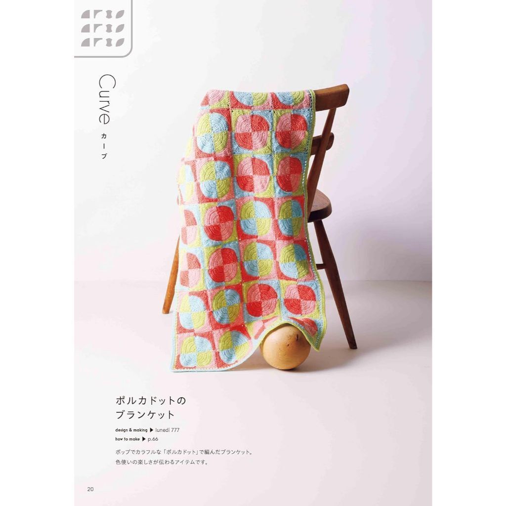 tw-11134207-820l5-ml6eyi21n4lg9b