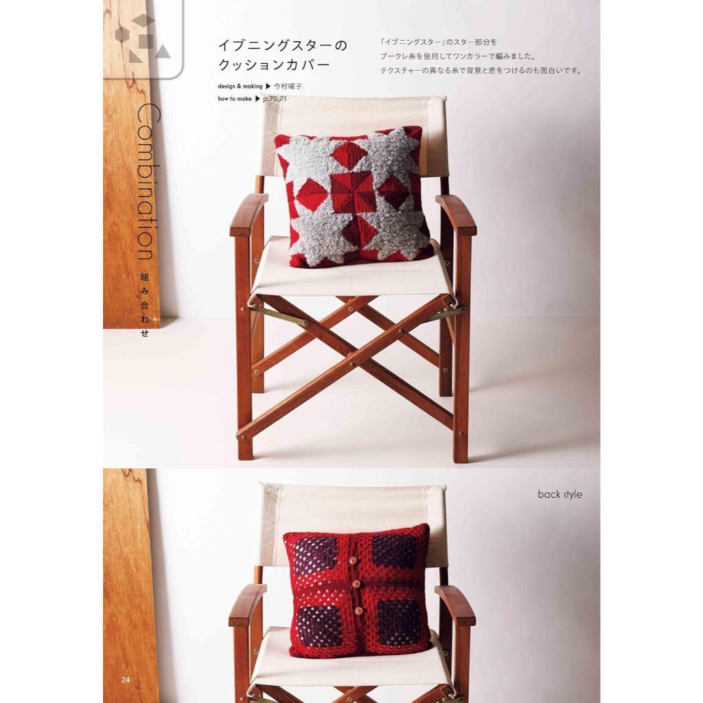 tw-11134207-820lb-ml6eyi1081z5ac