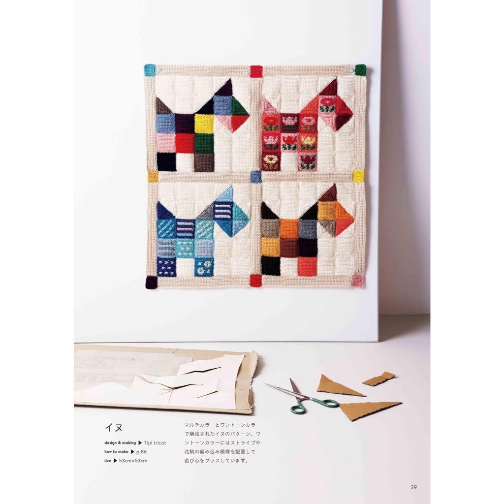 tw-11134207-820lb-ml6eyi0zek2715