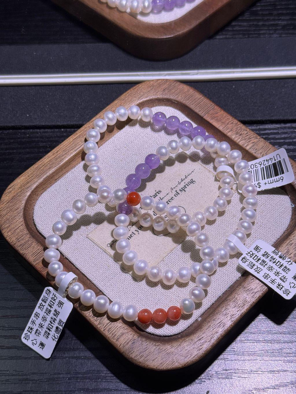 4021772530192_.pic_hd