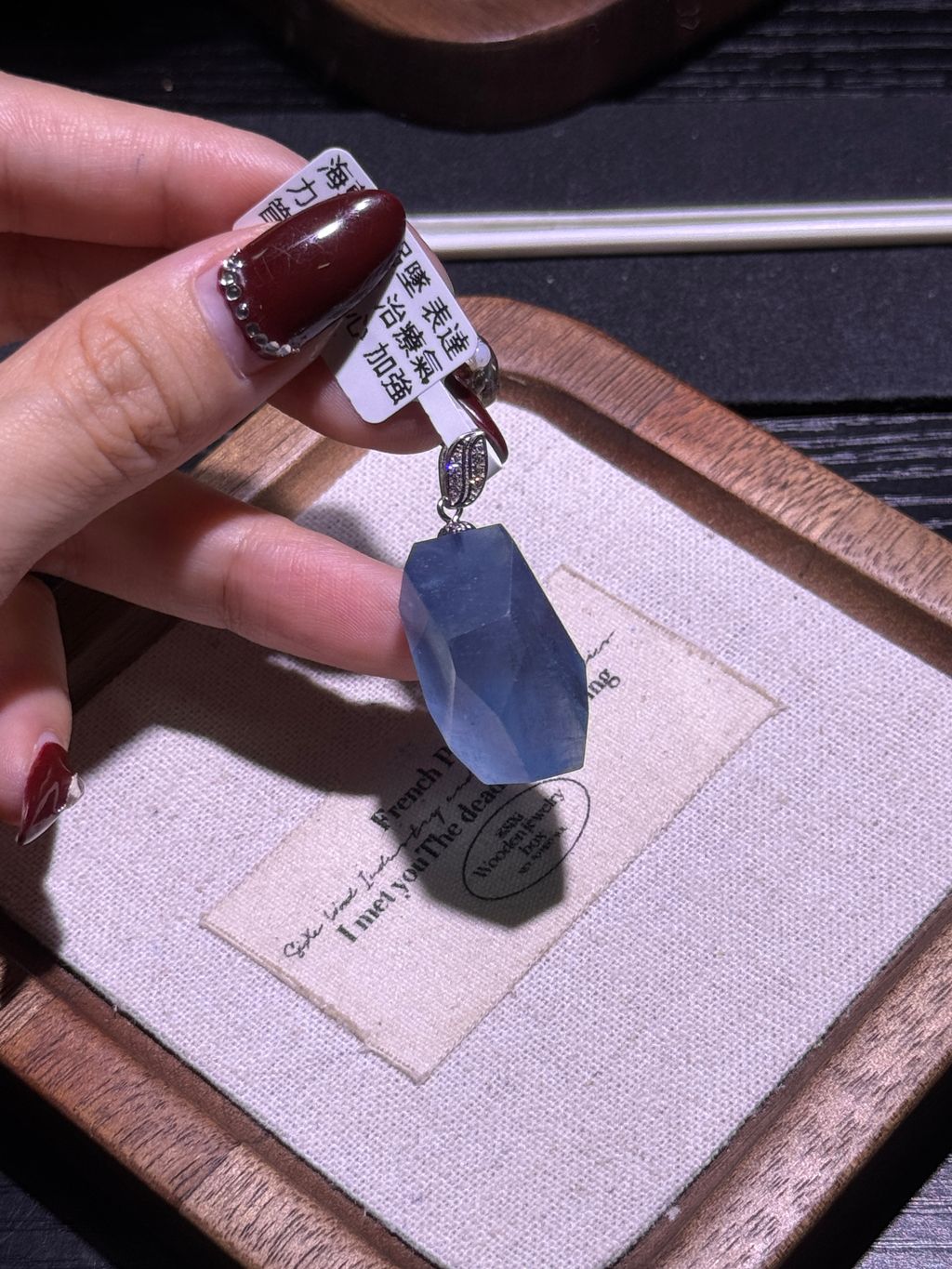 4101772530333_.pic_hd