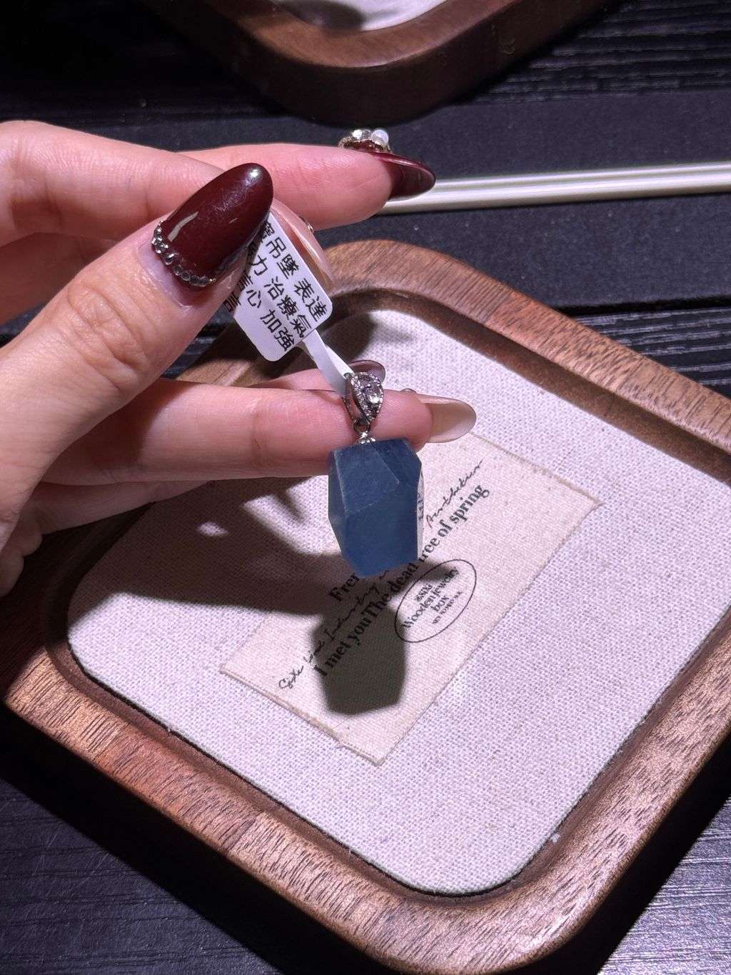 4141772530370_.pic_hd